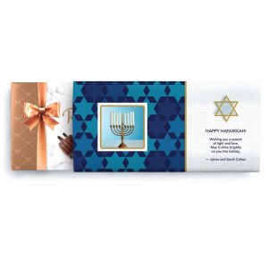 Personalized Hanukkah Gift Box, 9.4 oz.